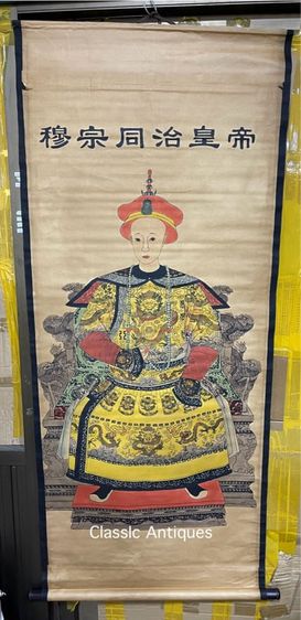 ภาพฮ่องเต้ ถงจื้อและฮองเฮา สะสมA10