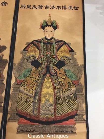 ภาพฮ่องเต้ ซุ่นจื้อ และฮ่องเฮาสะสมA3 รูปที่ 5