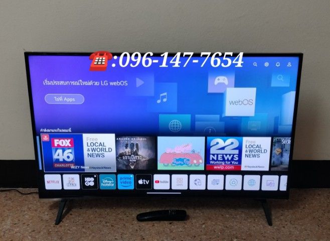 LG Nano Cell 4K Smart TV 43 นิ้ว ( รีโมท เมจิก )