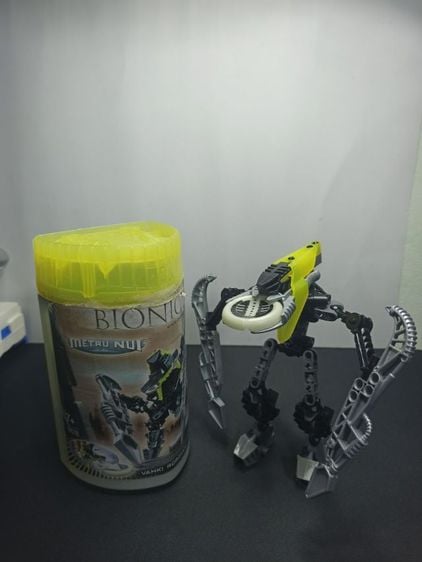 ตัวต่อโมเดล LEGO Bionicle 8618 Vahki Rorzakh w Canister