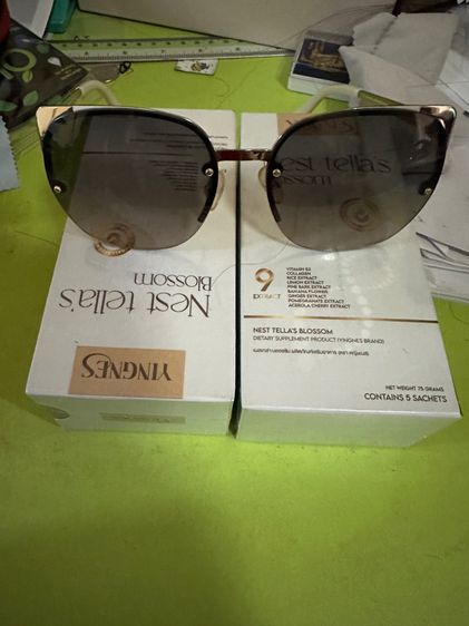 แว่นกันแดด รูปที่ 3