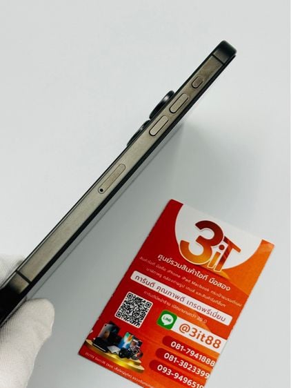 Phone 15 Pro max 256 GB ประกันศูนย์์23-มี.ค-68 รูปที่ 8