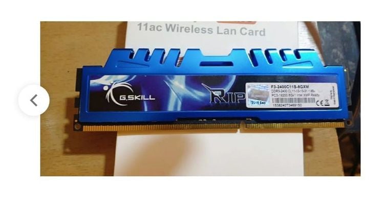 อื่นๆ Ram DDR3 G.skill 8GB (1แถว) PC2400Mhz