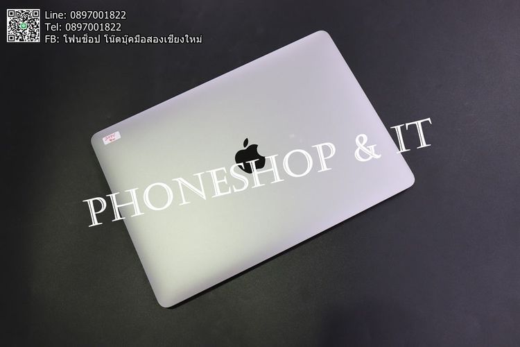 MacBook Pro 13” 2020 M1 Touch Bar ขาย 25,900 บาท