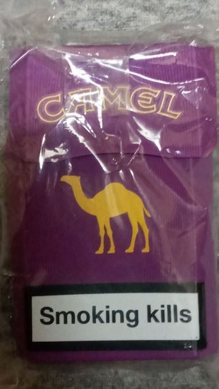 กล่องใส่ซองบุหรี่ CAMEL มือ2สภาพดีสภาพใหม่ไม่ผ่านการใช้งานสมบูรณ์น่าใช้หรือเก็บสะสม