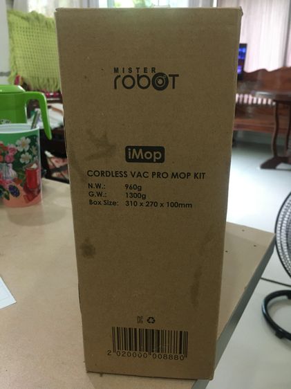 Mister Robot หัวขัดพื้น iMOP KIT 3IN1 ดูด ขัด ถู ในตัวเดียว (ไม่รวมตัวเครื่อง)