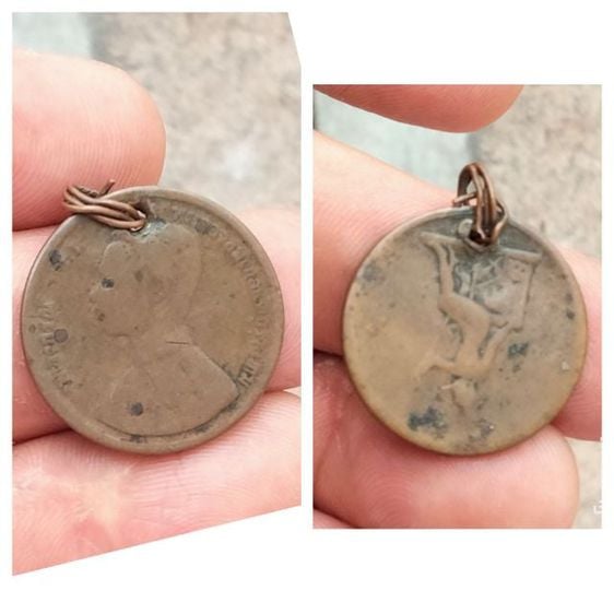 เหรียญเสี้ยวร 5 เหรียญนี้เป็นเสี้ยวหัวกลับคนโบราณเจาะหูไว้ห้อยบูชาผ่านศึกมาอย่างโชกโชน 250 บาทพร้อมส่ง