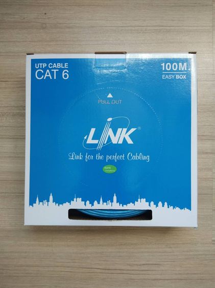 สาย LAN LINK CAT6 สีฟ้า ความยาว 82 ฟุต