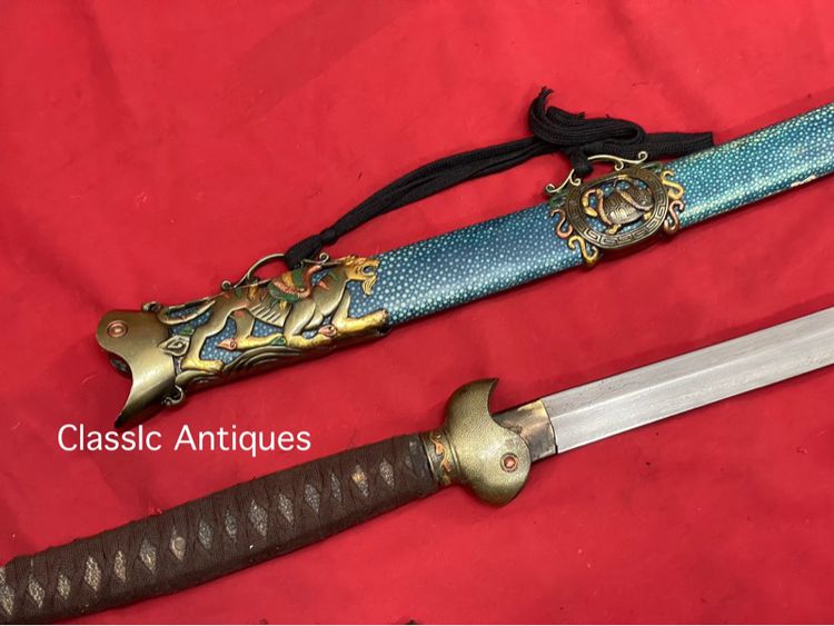 ดาบญี่ปุ่น สะสม รูปที่ 14