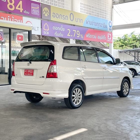 Toyota Innova 2015 2.0 G Utility-car เบนซิน ไม่ติดแก๊ส เกียร์อัตโนมัติ ขาว รูปที่ 4