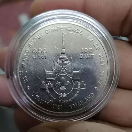 เหรียญ100บาทปี2536