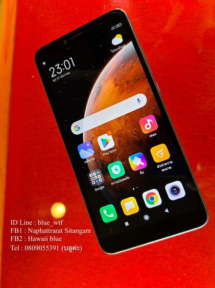  Xiaomi Redmi S2 จอ5.99นิ้ว 4G 2ซิม Rom32 Ram4 รุ่นใหม่ สเปคดี สภาพไร้รอย ปกติ ได้ทุกซิม รูปที่ 3