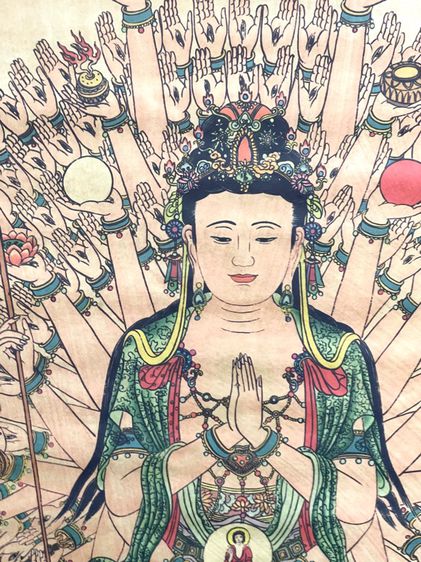 ภาพ เจ้าแม่กวนอิม พันกร สะสมA10 รูปที่ 6