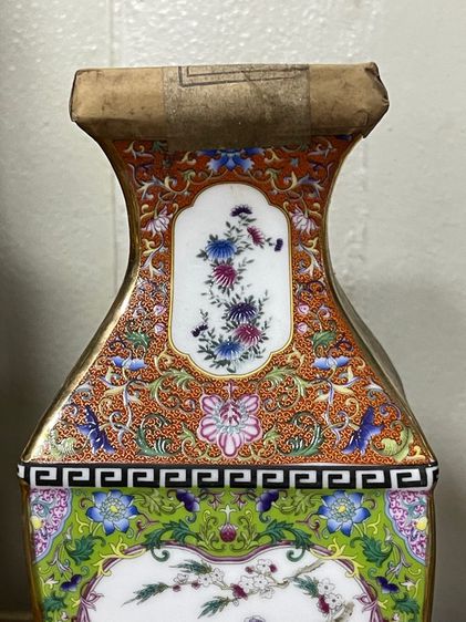 ถ้ำชากังไส ทรงแจกัน สะสมA1 รูปที่ 6