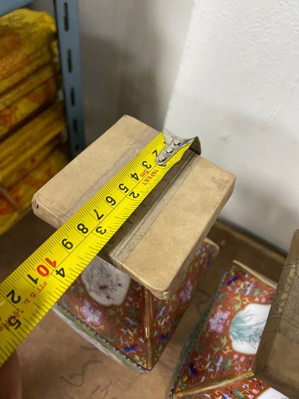 ถ้ำชากังไส ทรงแจกัน สะสมA1 รูปที่ 11