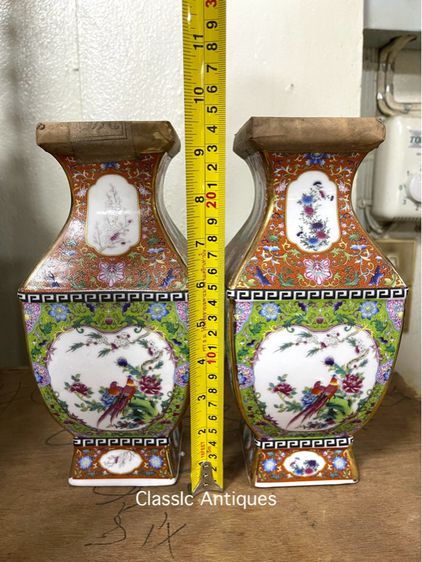 ถ้ำชากังไส ทรงแจกัน สะสมA1 รูปที่ 12