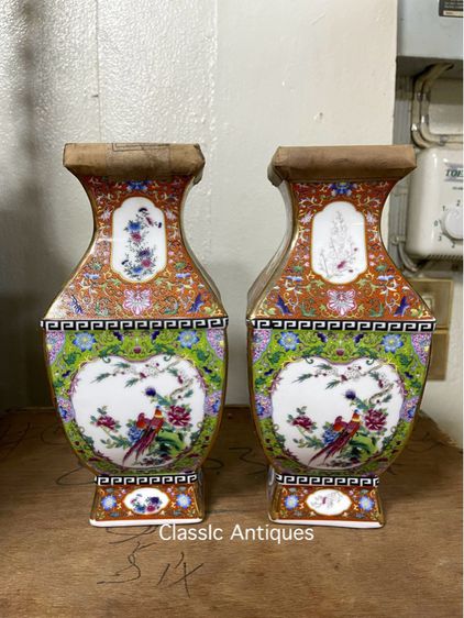 ถ้ำชากังไส ทรงแจกัน สะสมA1 รูปที่ 4