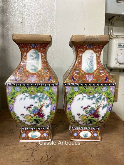 ถ้ำชากังไส ทรงแจกัน สะสมA1