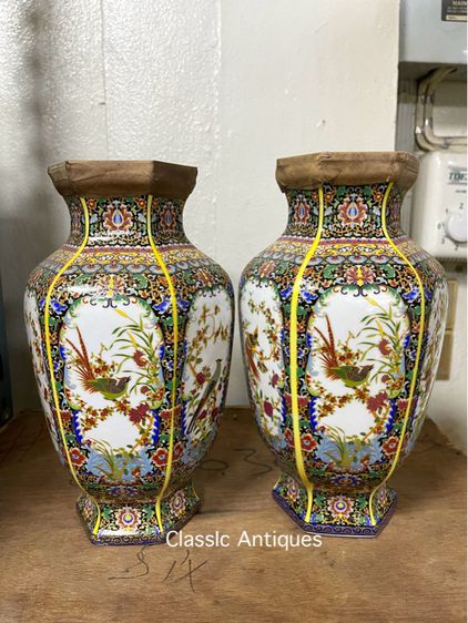 ถ้ำชากังไส ทรงแจกัน สะสมA2 รูปที่ 6