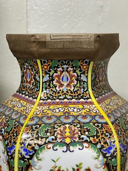 ถ้ำชากังไส ทรงแจกัน สะสมA2 รูปที่ 10