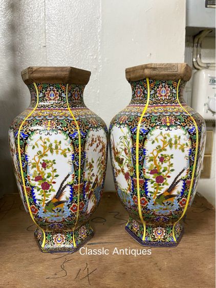 ถ้ำชากังไส ทรงแจกัน สะสมA2 รูปที่ 2