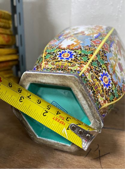 ถ้ำชากังไส ทรงแจกัน สะสมA2 รูปที่ 17