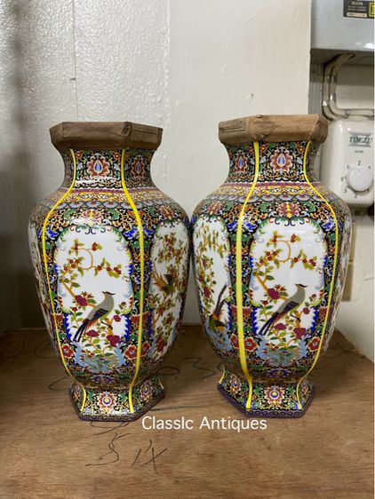 ถ้ำชากังไส ทรงแจกัน สะสมA2 รูปที่ 5