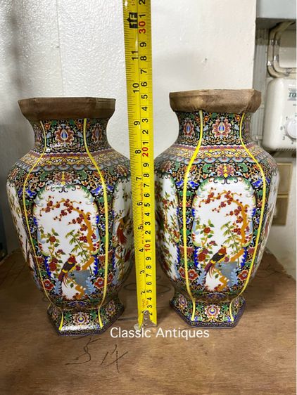 ถ้ำชากังไส ทรงแจกัน สะสมA2 รูปที่ 13