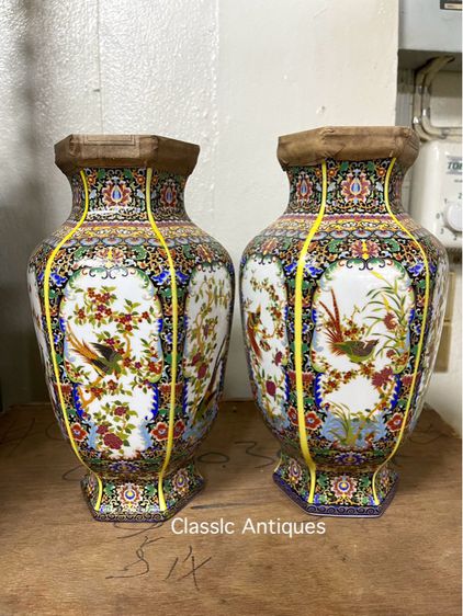 ถ้ำชากังไส ทรงแจกัน สะสมA2 รูปที่ 3