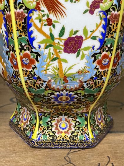 ถ้ำชากังไส ทรงแจกัน สะสมA2 รูปที่ 11