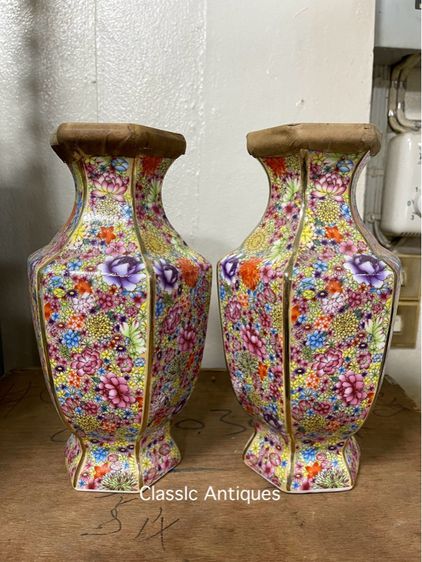 ถ้ำชากังไส ทรงแจกัน สะสมA3 รูปที่ 4