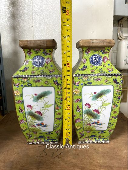 ถ้ำชากังไส ทรงแจกัน สะสมA4 รูปที่ 4