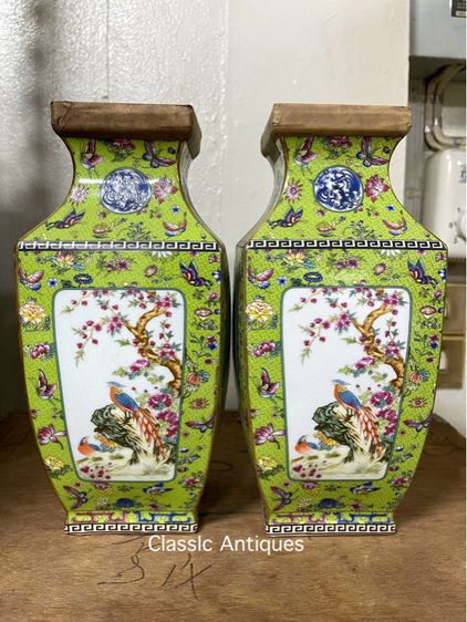 ถ้ำชากังไส ทรงแจกัน สะสมA4 รูปที่ 7