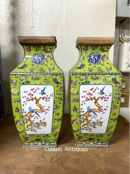 ถ้ำชากังไส ทรงแจกัน สะสมA4