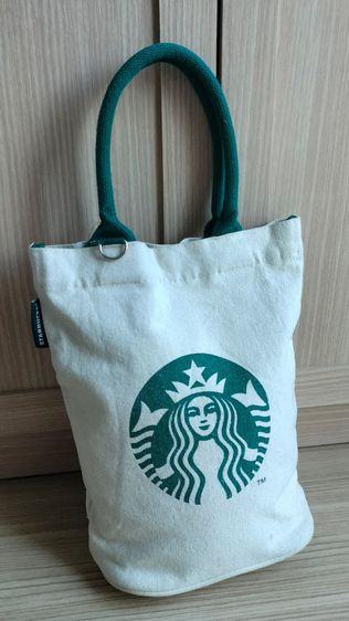 กระเป๋าถือ Starbucks มือสอง
