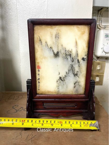 ลับแล หินอ่อน เก่าสะสมA2 รูปที่ 9