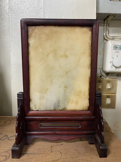 ลับแล หินอ่อน เก่าสะสมA2 รูปที่ 7