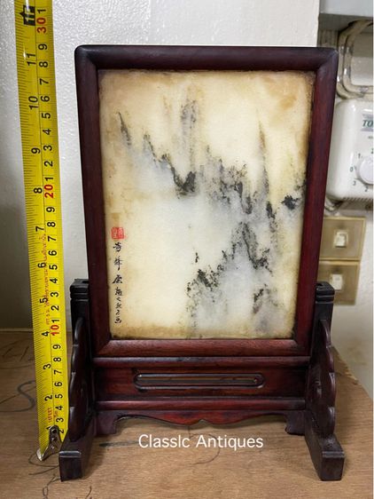 ลับแล หินอ่อน เก่าสะสมA2 รูปที่ 8