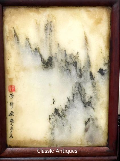 ลับแล หินอ่อน เก่าสะสมA2 รูปที่ 2