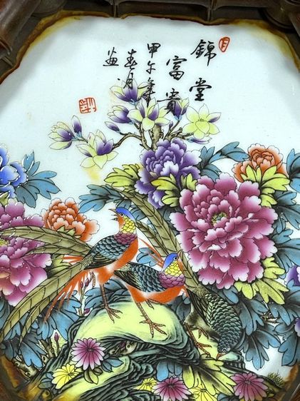 ถาด กระเบื้อง ลายนกไม้ สะสมA2 รูปที่ 2