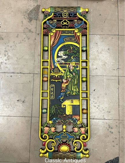 แผ่นไม้ แกะสลัก ขุนนางจีนสะสม รูปที่ 9