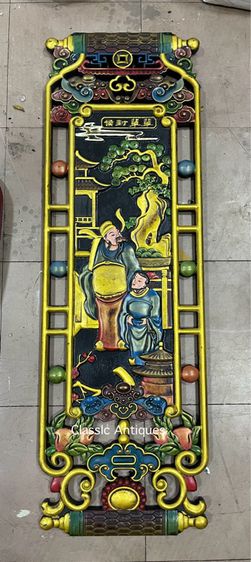 แผ่นไม้ แกะสลัก ขุนนางจีนสะสม รูปที่ 3