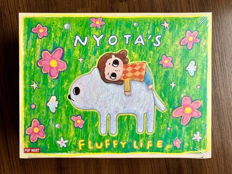 (มือหนึ่ง ยกกล่อง) POP MART Nyota's Fluffy Life Series Figures มือหนึ่งในซีล Nyota ยกbox เนียวตะ
