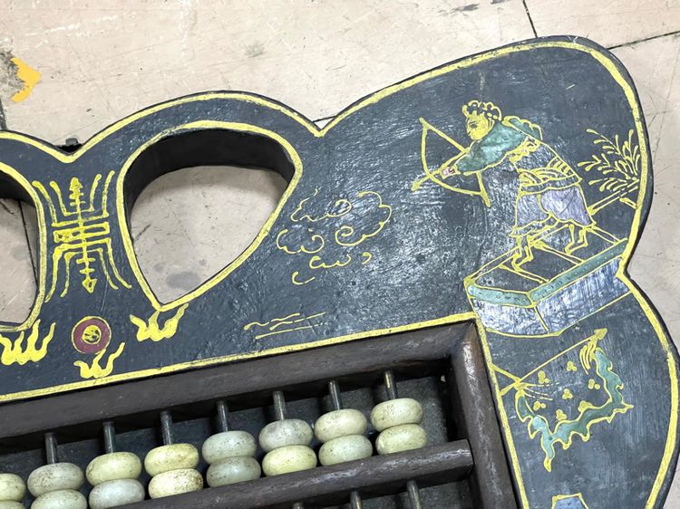 ลูกคิดจีน ทรงผีเสื้อ เขียนลายน้ำทองเก่าสะสมA3 รูปที่ 4