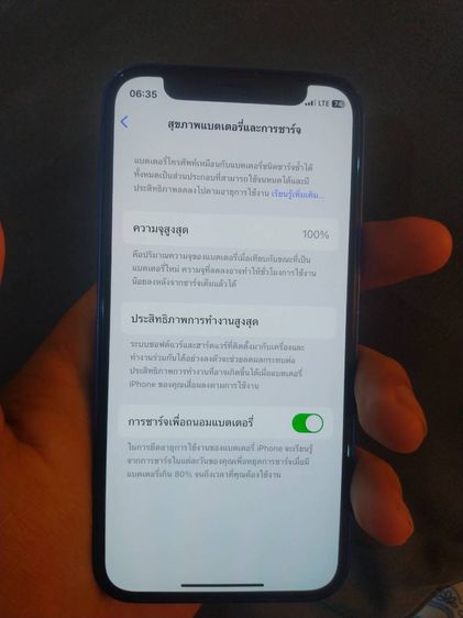 iPhone 12 mini 128 กิ๊กเครื่องศูนย์ไทยไม่มีตำiPhone 12 mini 128 กิ๊กเครื่องศูนย์ไทยไม่มีตำหนิใช้งานได้ปกติ รูปที่ 3