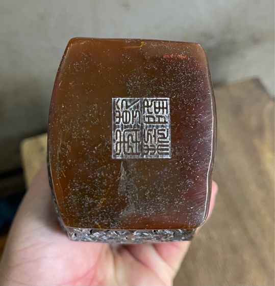 แจกัน แกะสลักสะสม รูปที่ 14