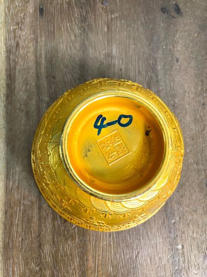 ถ้วยน้ำชา มังกรคู่ กะไหล่ทอง A2 รูปที่ 12