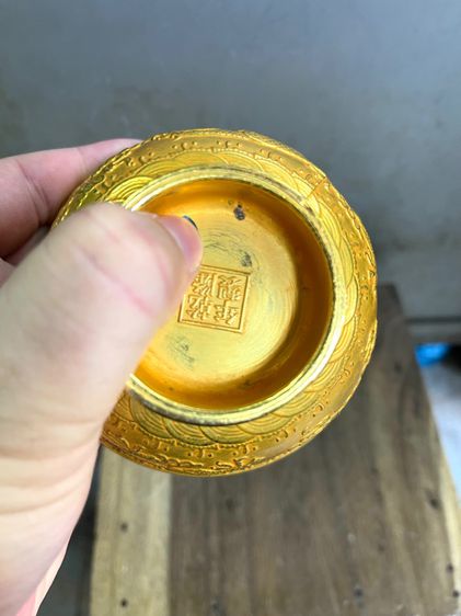 ถ้วยน้ำชา มังกรคู่ กะไหล่ทอง A2 รูปที่ 11