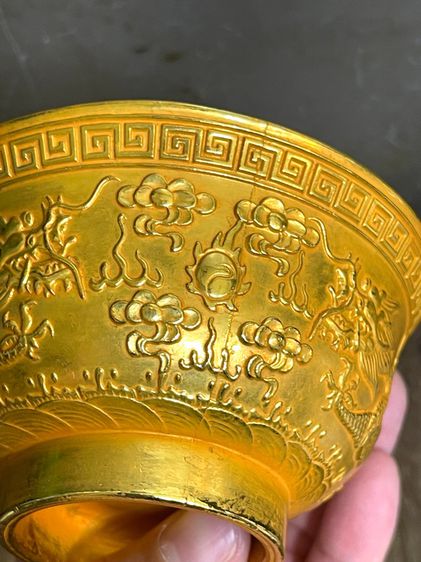 ถ้วยน้ำชา มังกรคู่ กะไหล่ทอง A2 รูปที่ 9