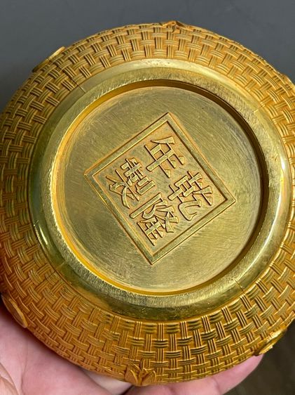 ถ้วยน้ำชา ลายจักจั่น กะไหล่ทอง A3 รูปที่ 12